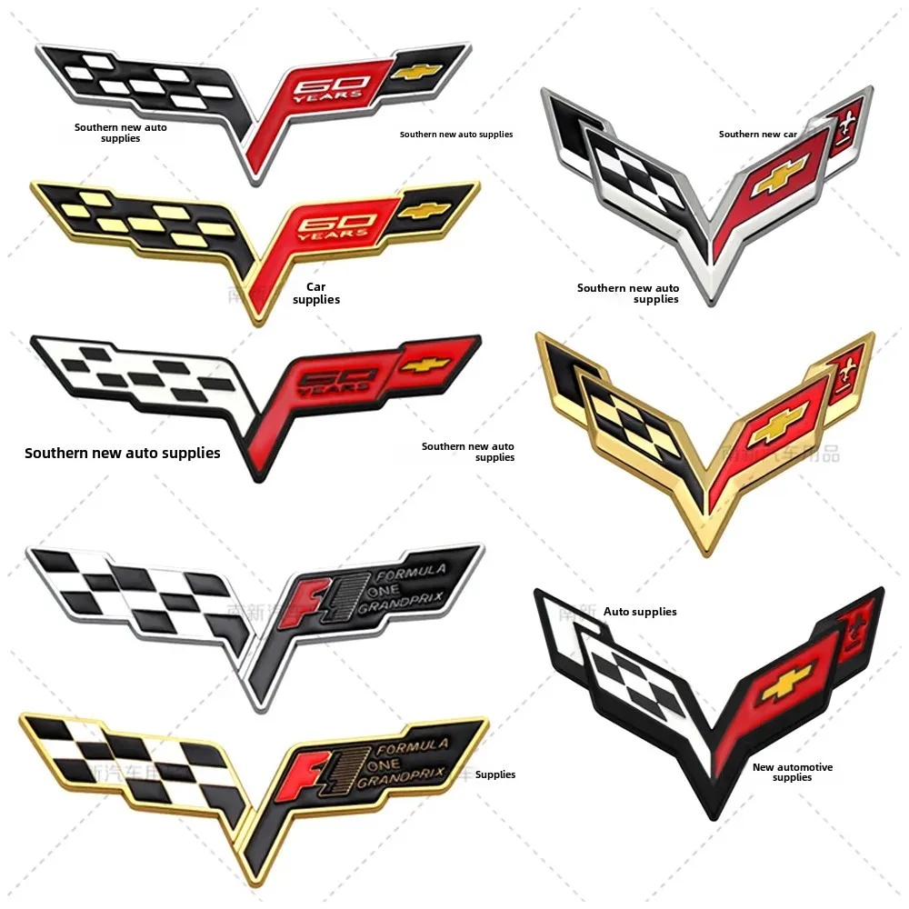 ملصق شعار كورفيت لسيارة شيفروليه المزخرفة، ملصق سيارة كروز تعديل كورفيت للذكرى الستين