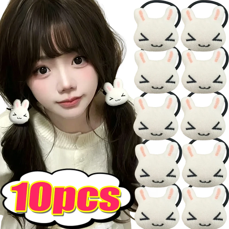 10/1PCS  Cute Plush Bunny Rabbit Hair Tie Hairband for Lolita Girls Students Ponytail Hair Rope Japanese Cute Hair Accessories