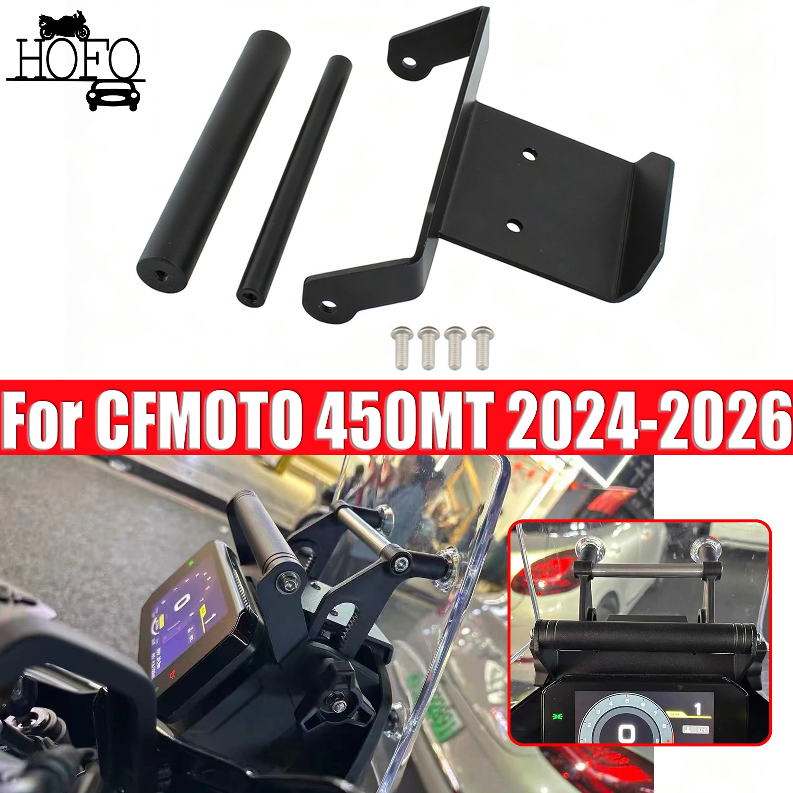 Motorcycle Phone Mount Handlebar Extension Rod Multifunctional Bracket GPS Stand Anti-Shake For CFMOTO 450MT 2024-2026