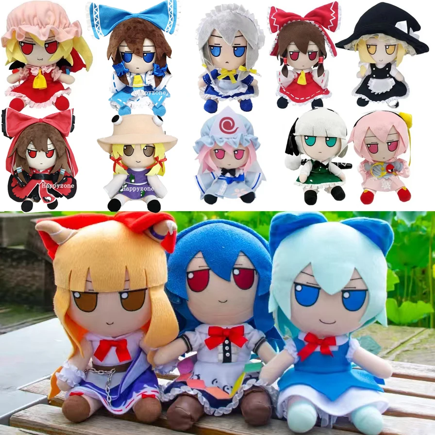 

20 см Touhou Project плюшевая кукла-игрушка Fumo Ibuki Suika Yuyuko Moriya Suwako Cirno Marisa Reimu Koishi Alice Smoke Fan подарок на день рождения