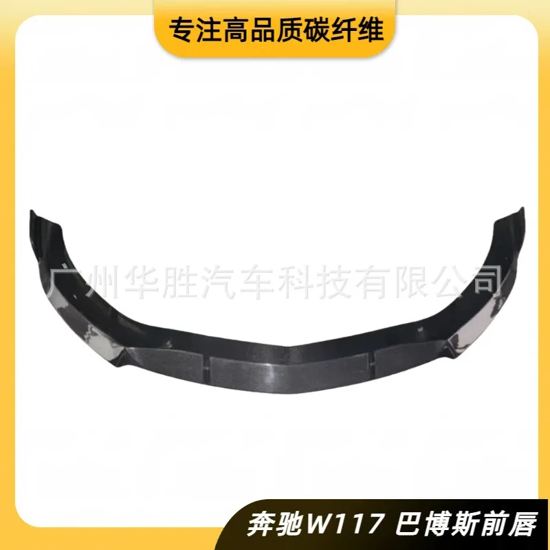 

Suitable for 16-20 years Mercedes-Benz CLA W117 modified Babos front lip carbon fiber head shovel special car special batch