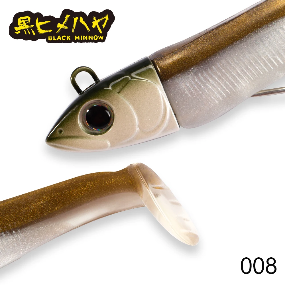 Hunthouse Barre T. Minnow 100mm 25g Siliconen Zachte Vissen Lokken Kunstaas Visgerei Voor Bass Pike Leurre Souple LW216