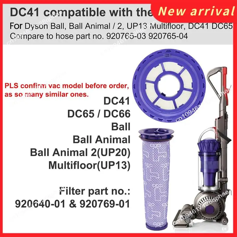 N89R تمتد خرطوم مجموعة مرشح مخصصة ل دايسون DC41 DC65 DC66 UP13 UP14 UP20 الكرة الحيوان 2 أجزاء فراغ
