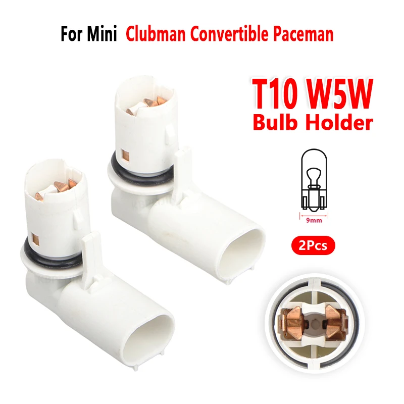 For Mini Clubman Convertible Paceman Side Turn Signal Light Socket T10 W5W Bulb Holder Car Lamp Base Accessories 2 Pcs