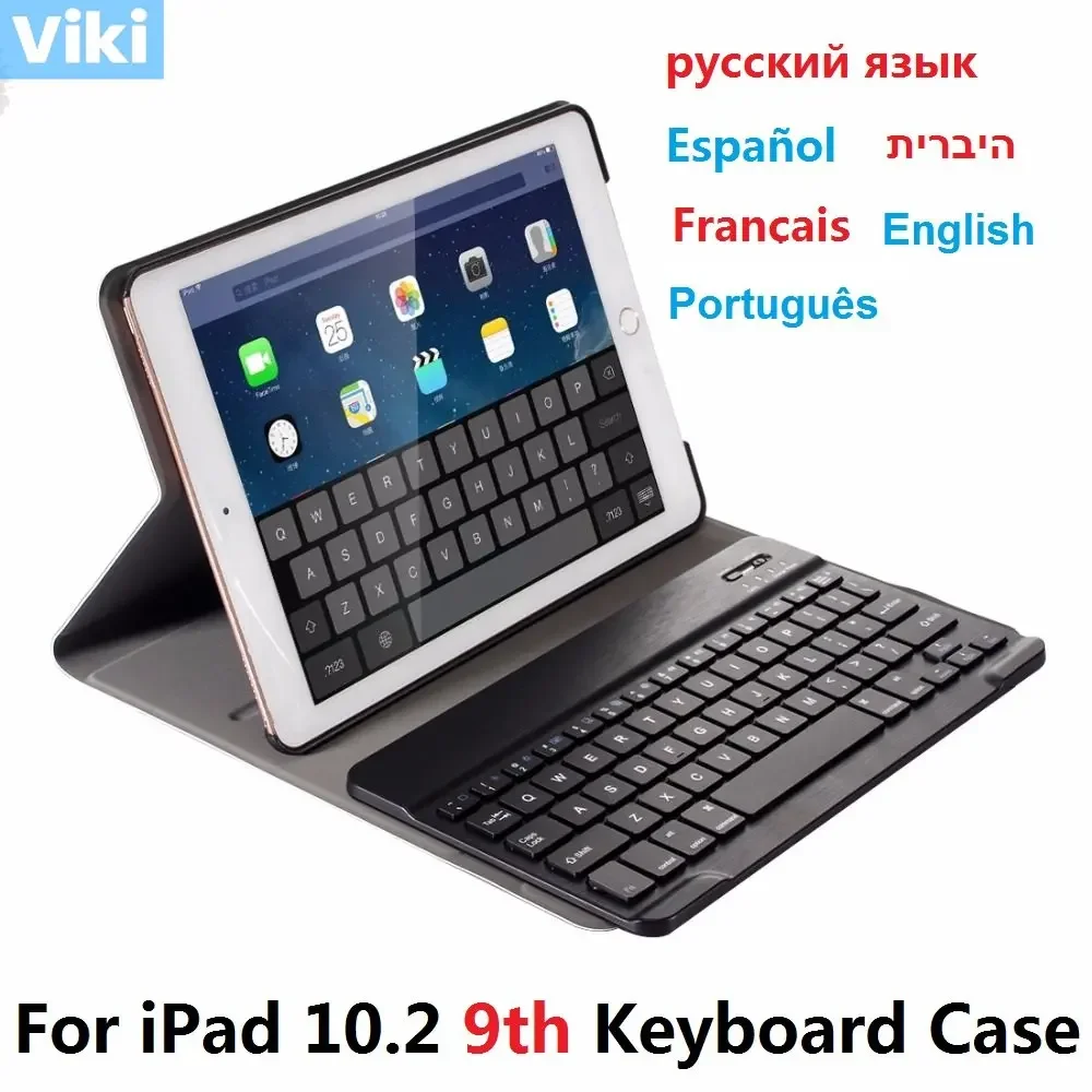 New for iPad 9th 2021 10.2 Keyboard Case Russian Spanish Portuguese French Hebrew Keyboard Wireless for iPad 10.2 2021 9th Cove