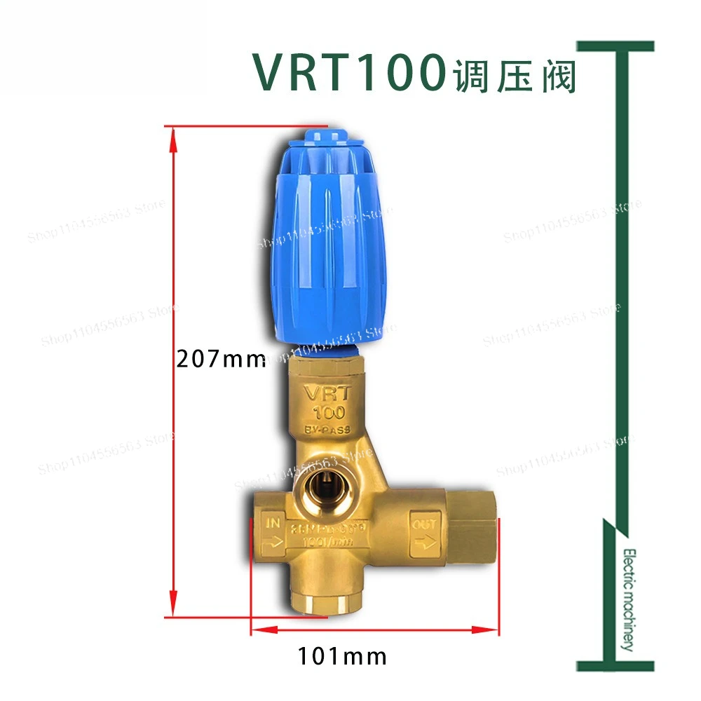 VRT100-330 Pressure Regulator 1/2" FPT Brass, for AR Pump 4800PSI 26GPM, Pressure Relief Valve for Hydraulic Systems