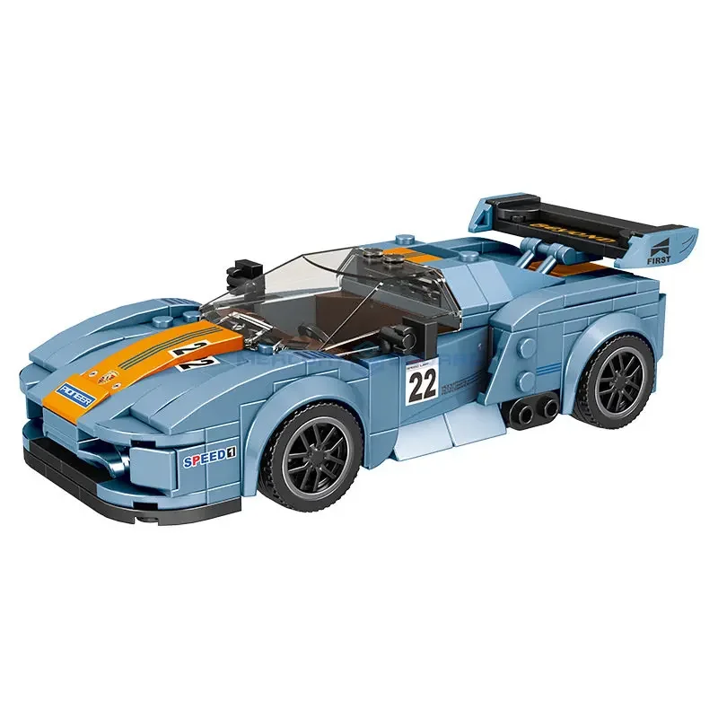 Speed Hypercar Series RSR Sports Car MOC 27005 MOULDKING High Tech Vehicle Model Building Blocks Bricks Creative Toy Set Gift