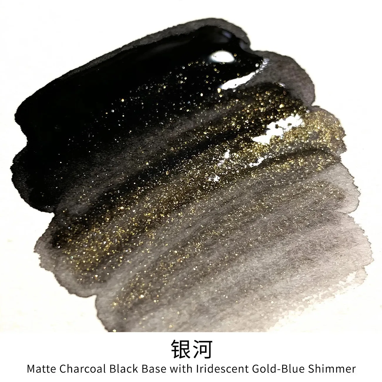 

Чернила для перьевых ручек BANMI, 59 цветов, 18 мл, с золотой пудрой, для ручек-кистей, школьные принадлежности, канцелярские товары для MAJOHN HONGDIAN JINHAO