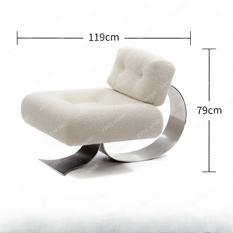 Designer Shaped Lazy Sofa Recliner Nordic Retro Living Room Bedroom Couch