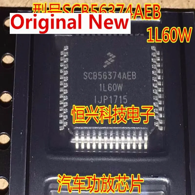 

5PCS~100PCS/LOT 100% NEW Original QFP-52 SCB56374AEB SCB56374 1L60W QFP-52 In Stock (Big Discount if you need more) PLC Original