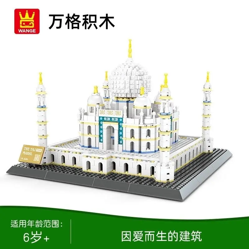 Mundo renomido criativo grande taj mahal modelo blocos de construção kit brinquedo palácio arquitetônico diy montar tijolos brinquedo para crianças meninos
