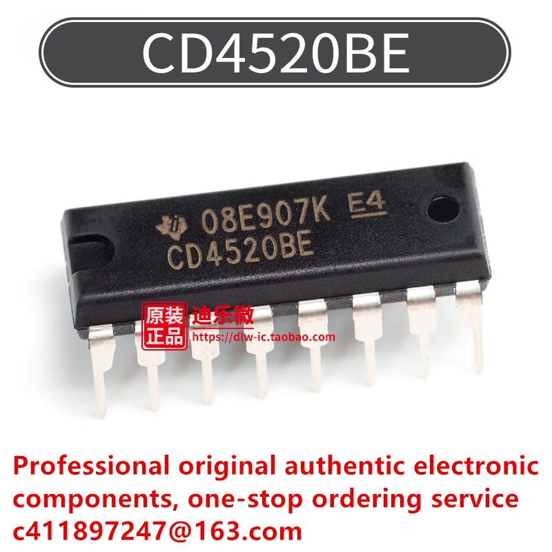 20PCS/CD4520BE CD4520 DIP-16 Binary Counter Chip