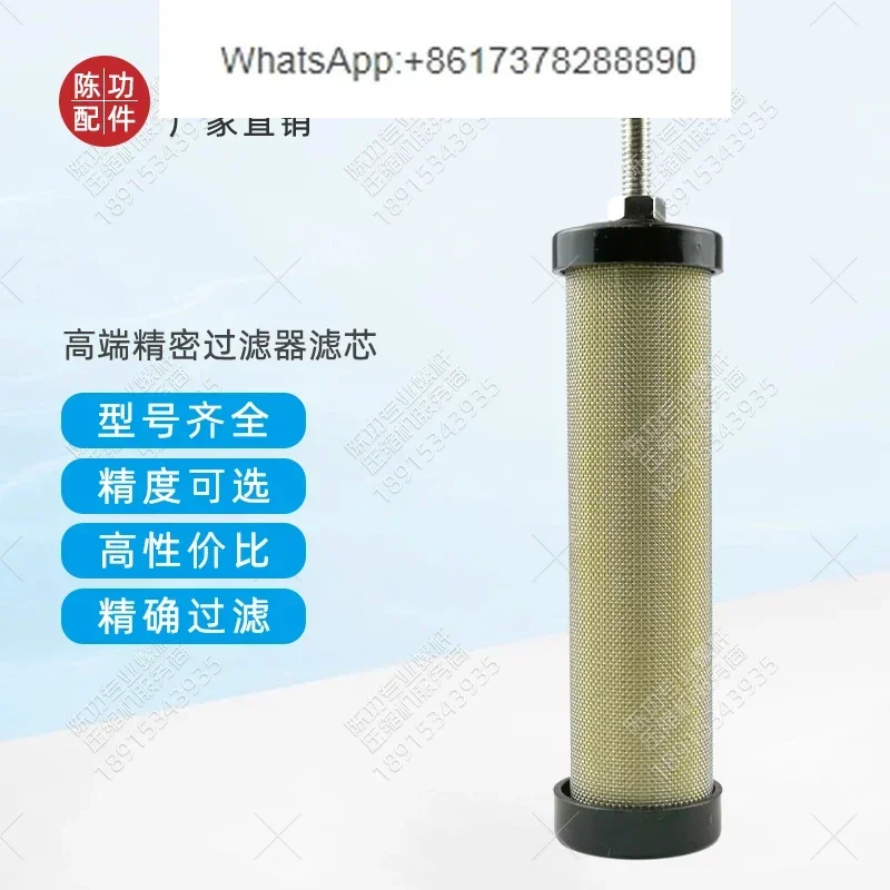 High-End Precision … - image