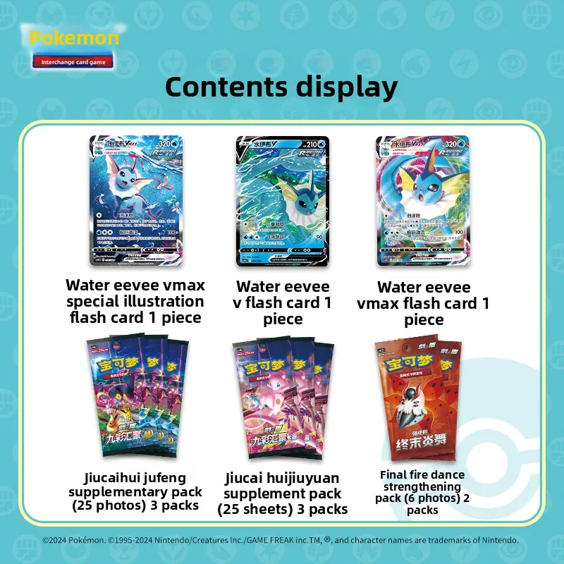 Original Eevee ขั้นสูงของขวัญกล่อง Pokemon Trading Card เกม PTCG ตัวย่อจีน Thunder และ Fire และน้ําการ์ดเกมของเล่นกล่อง