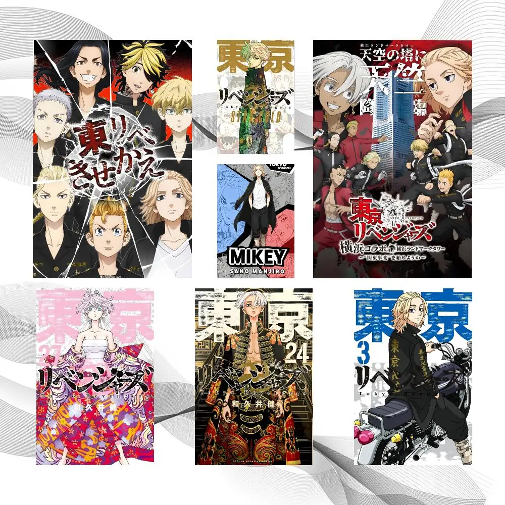 Anime Popular T-Tokyo Revengers Poster Peel And Stick Wall Art Self Adhesive PP Waterproof Wall Decor Living Room Bedroom Gift