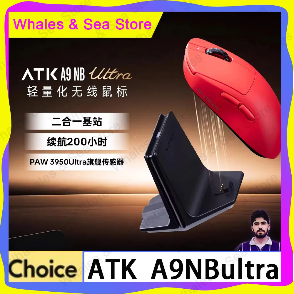 Atk  A9nbultra Wireless Mouse Dual8k Dual Mode Gamer Mouse With 2-In-1 Base Station Paw3950ultra A9 Nb Ultra Mouse Gift