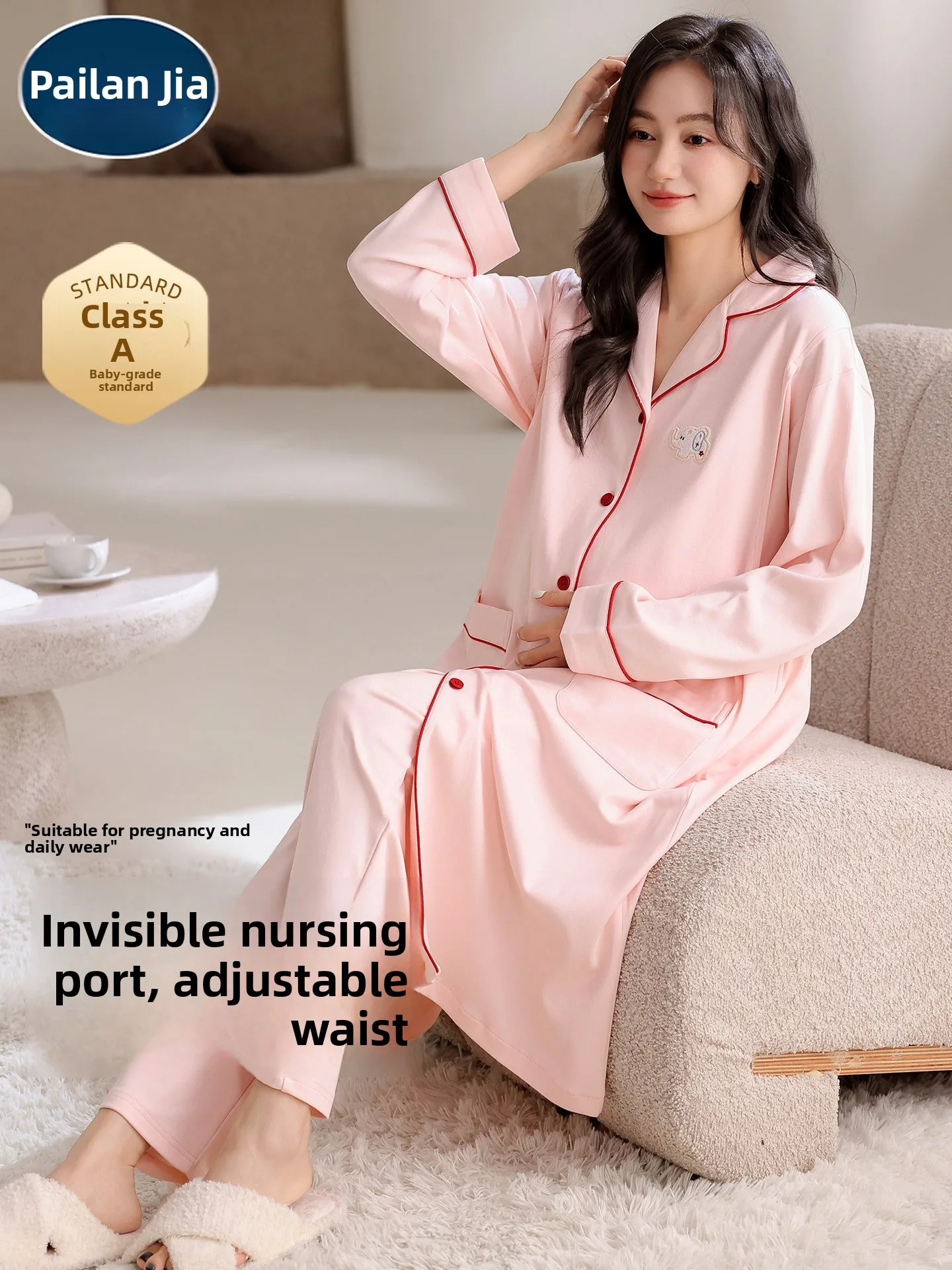camison-de-maternidad-100-algodon-puro-absorbente-de-sudor-ropa-de-casa-para-primavera-otono-e-invierno-ropa-de-dormir-pa