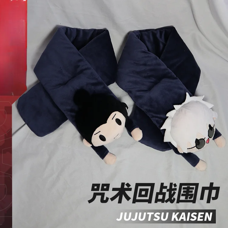 

Anime Jujutsu Kaisen Itadori Yuji Geto Suguru Satoru Gojo Fushiguro Megumi Cosplay Keep Warm Fall and Winter Scarf Xmas Gift