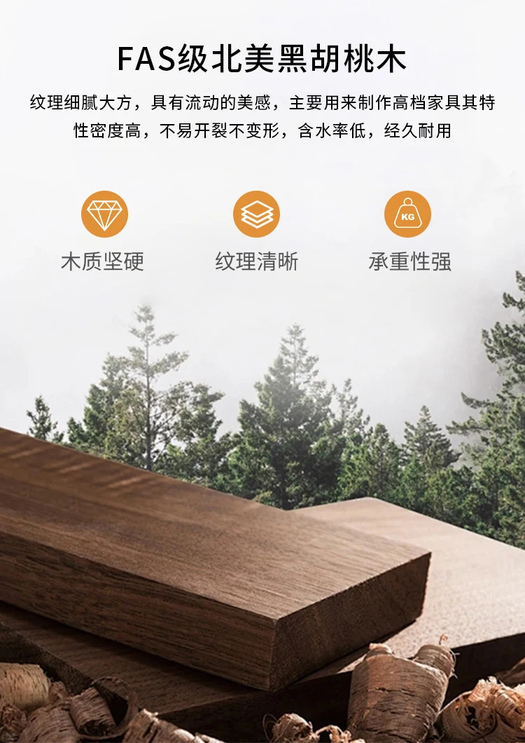 HHHHBlack الجوز رف الكتب الصيني الجديد خزانة الكتب الرف Bogu الجرف