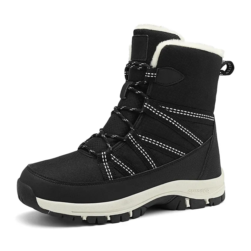 Women's Thick Bottom Snow Boots Winter Extra Warm Northeast Extreme Cold Resistant Cotton Shoes Waterproof Slip Chaussure Femme