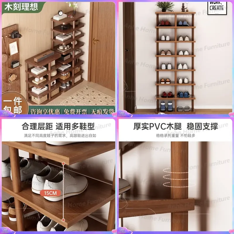 Solid Wood Shoe Rack Multi Layer Household Entrance Extremely Narrow Shelf Behind Door Aisle Storage for Rental Housing