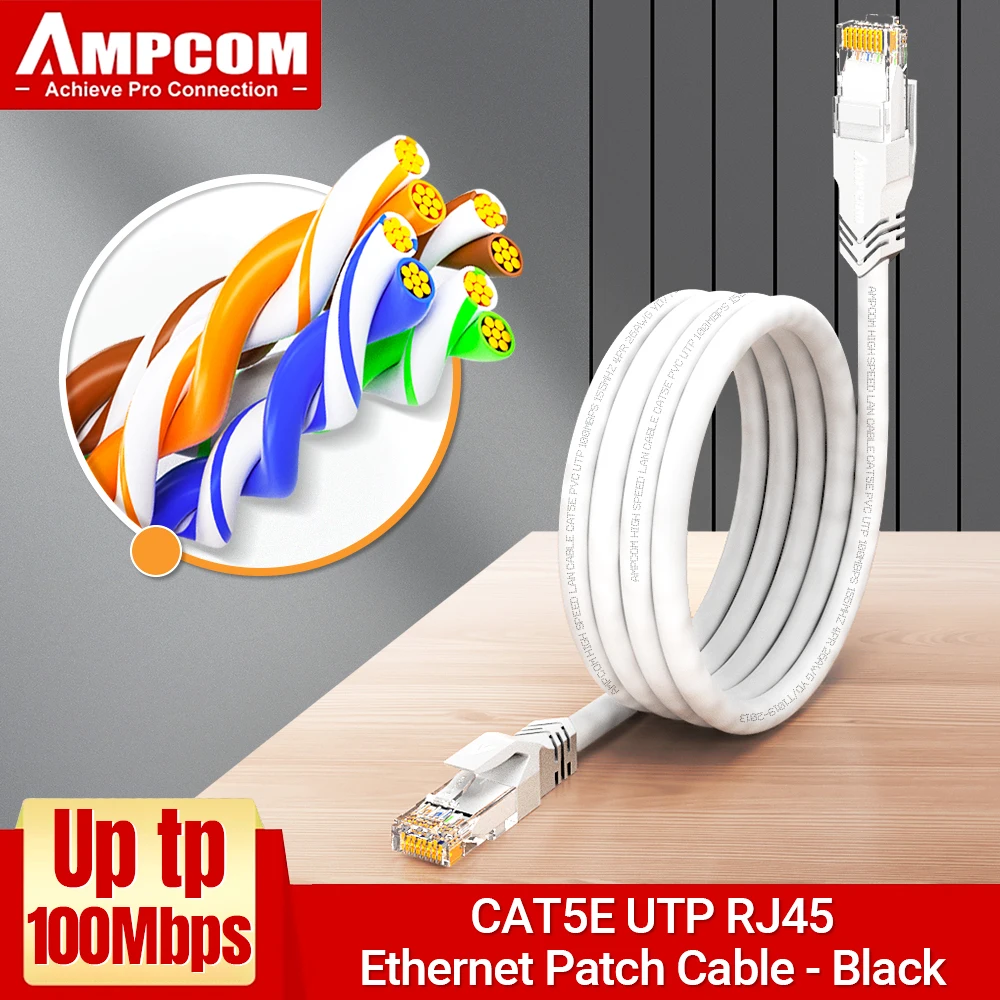 Variant: CAT5E UTP White