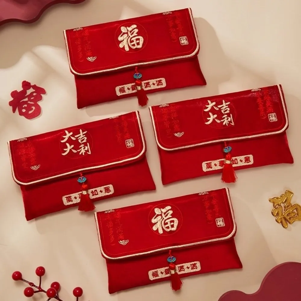 Traditional New Yea…