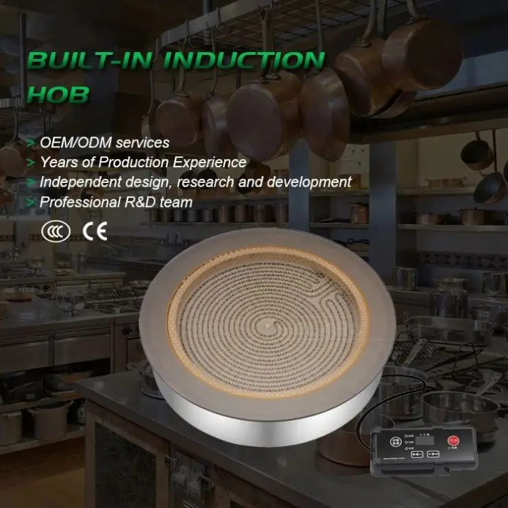 2025 تسخين سريع معدات المطبخ لوحة التدفئة سلك التحكم الكهربائية موقد سيراميك طباخ الأشعة تحت الحمراء