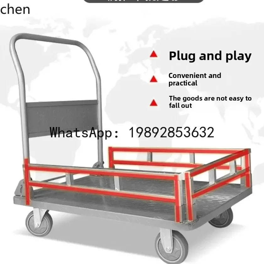 JX steel plate pulling trolley folding flat four-wheel trailer pushing goods silent trolley handling thickened