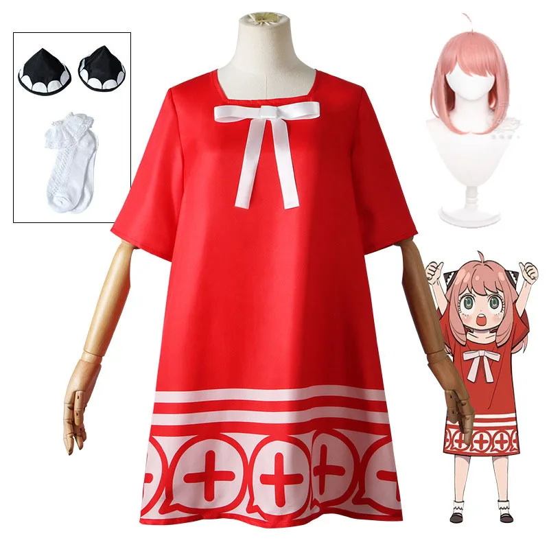 

Spy X Family Anya Cosplay Costume, Anya Halloween Costume