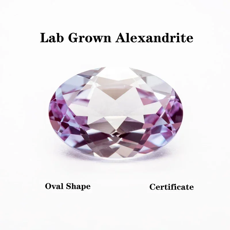 

Lab Grown Alexandrite Oval Shape Change Color Stone DIY Advanced Jewelry Rings Earrings Making Charms Gemstone Certificate