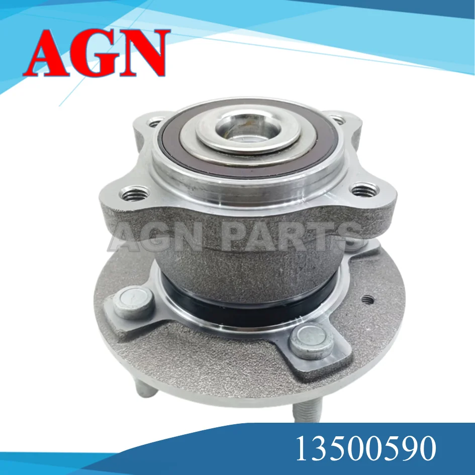 

Для CHEVROLET AVEO T300 2011-COBALT 2013 г. втулка заднего колеса в сборе, 13500590 13500589