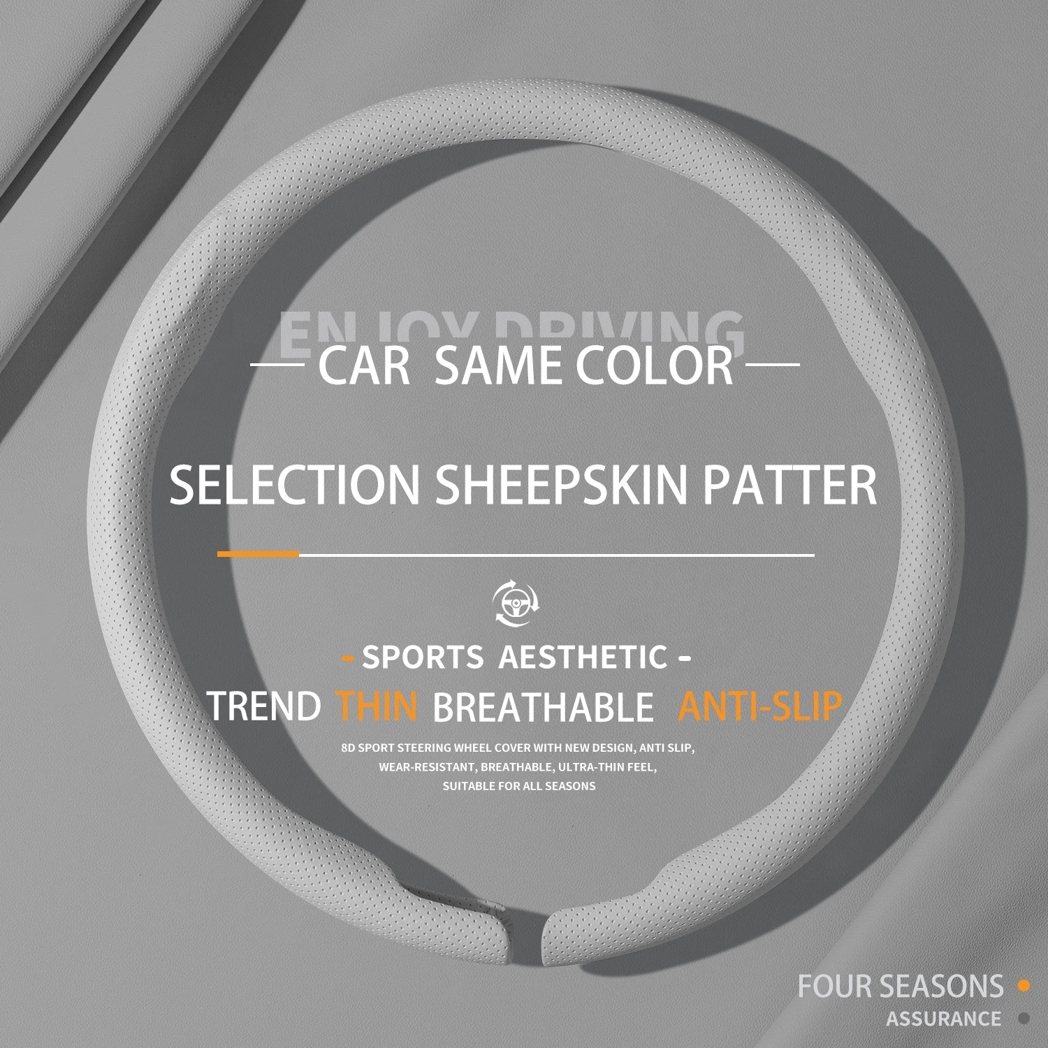 

2025 Nappa Ultra-thin Breathable Steering Wheel Cover Four Seasons Anti-slip Card Type All-inclusive Automobile Handle Cover
