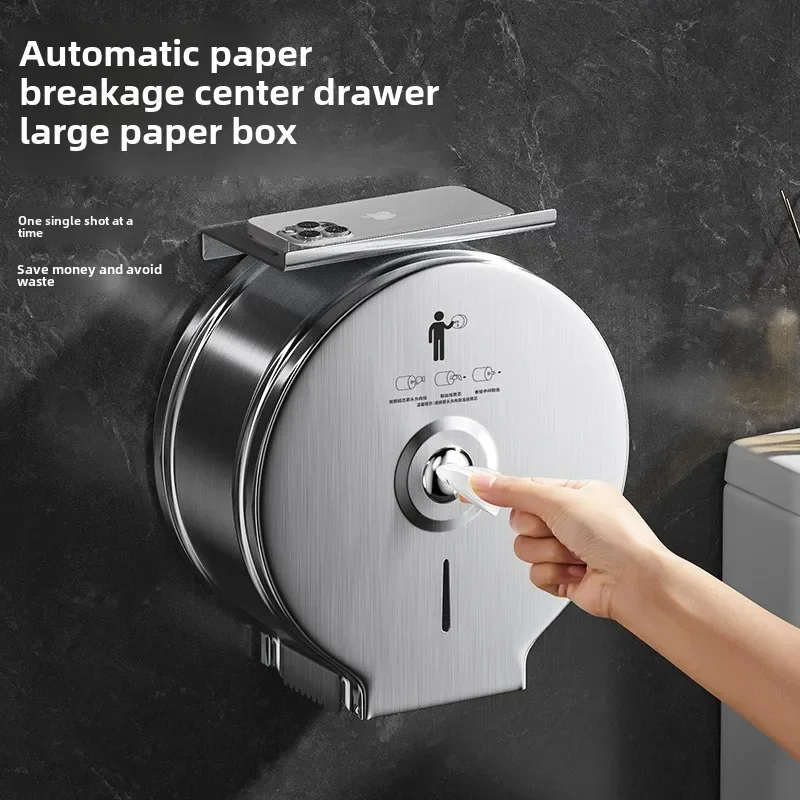 Toilet stainless steel center pumping roll paper box wall-mounted non-punching