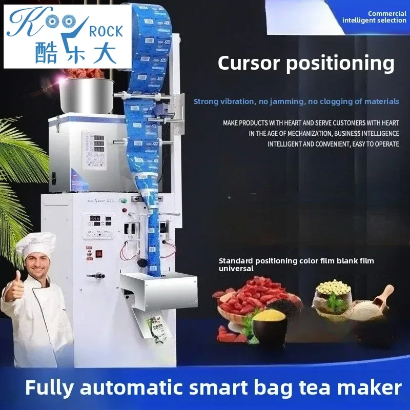 

Automatic Tea Bag Packing Machine For Granules/Powder/Seeds/Herbs - Precise Dosing & Sealing, Buckwheat Tea Packaging