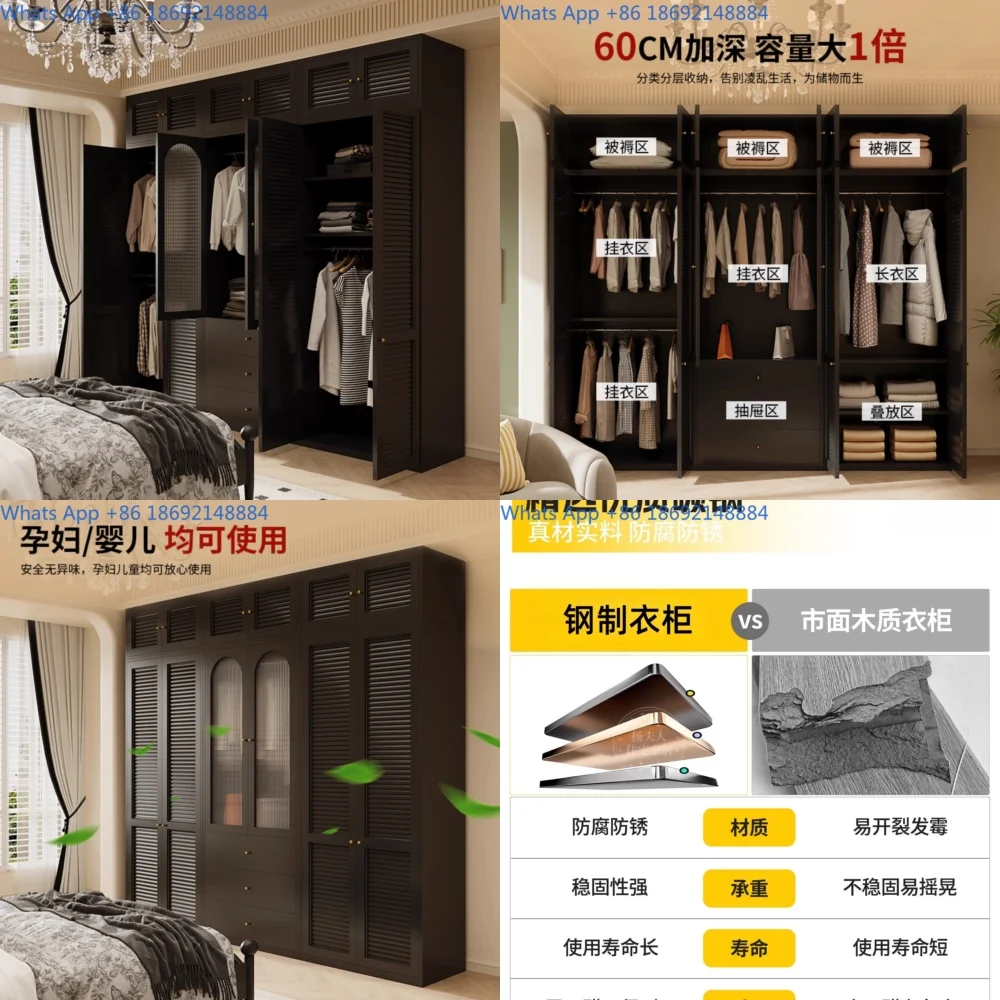 

Steel Wardrobe for Bedroom Double Door Storage Cabinet American Retro Style Closet Simple Design for Rental Apartments