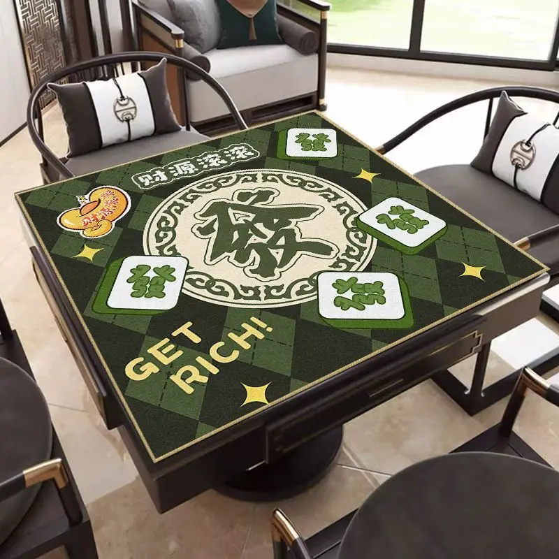 Mahjong Table Mat, Green, Prosperous, Auspicious Square, Anti Slip And Noise Reducing Desktop Mat, Portable Desktop Decoration