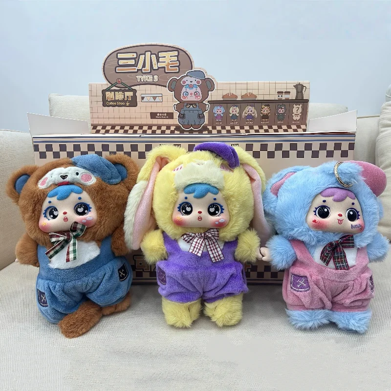 

Подлинная кофейня Samuel, серия медведей, плюшевая слепая коробка, милая кукла, мультяшная кукла, украшение для рюкзака, кулон, пара, подарки-сюрпризы