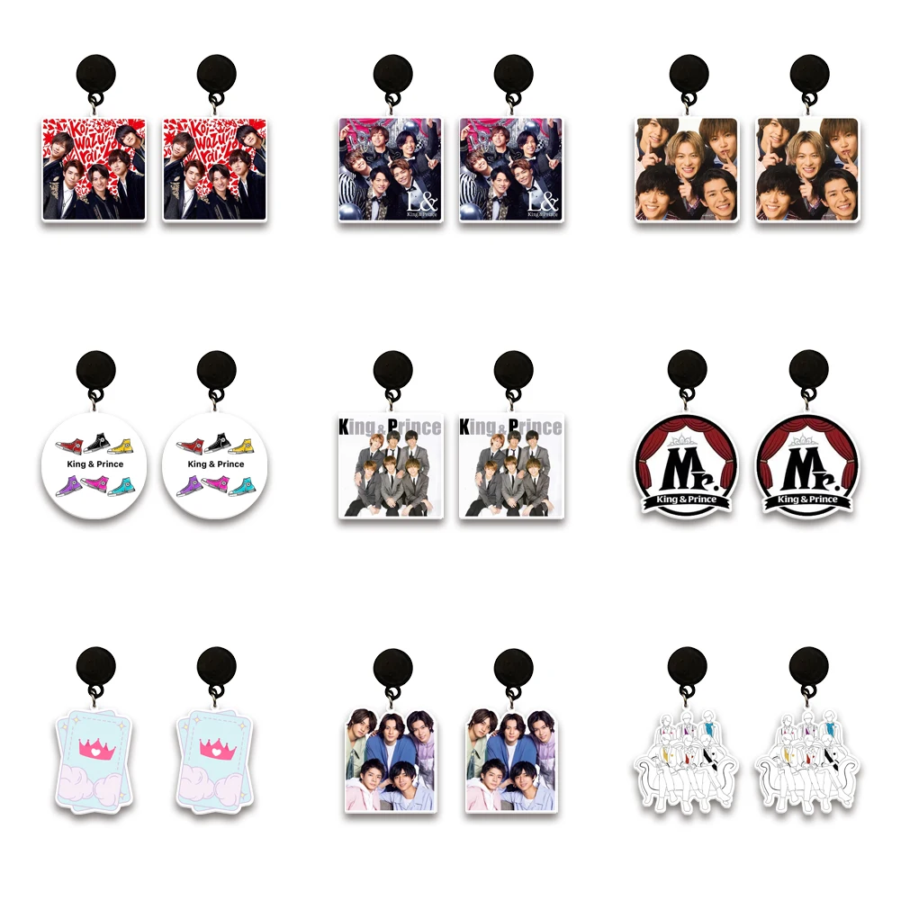 اليابانية المعبود الاكريليك الأقراط الملك الأمير تحت عنوان قطرة استرخى أقراط للنساء Jpop مروحة نادي هدية مجوهرات