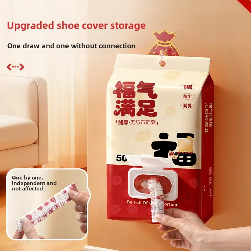 Disposable Shoe Covers for Home Use, Thickened, Wear-resistant Non-woven Fabric, Waterproof and Anti-slip