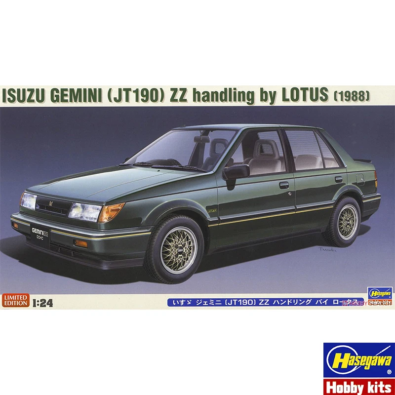 Plastic Assembly Car Model Hasegawa-20355 1/24 Scale Isuzu Gemini (JT190) ZZ Handling by Lotus 1988 Adult Collection model Kit