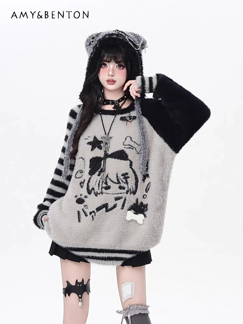 

Sweet Cute Soft Striped Mink Versatile Loose Knitted Sweater Japanese Anime Print Harajuku Style Patchwork Color Sweater Women
