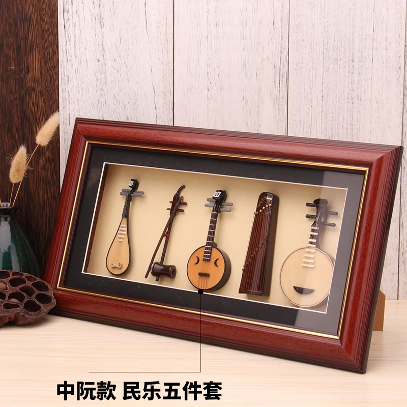 three-string bamboo flute five-piece set Erhu pipa photo frame ornament mini Chinese tradition