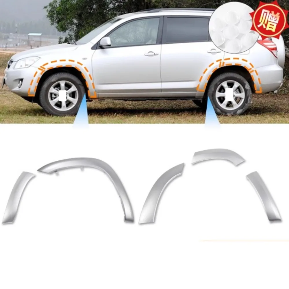 Car Fender Flares Arch Wheel Eyebrow Protector Mudguard Sticker for Toyota rav4 2009-2013 Auto Accessories