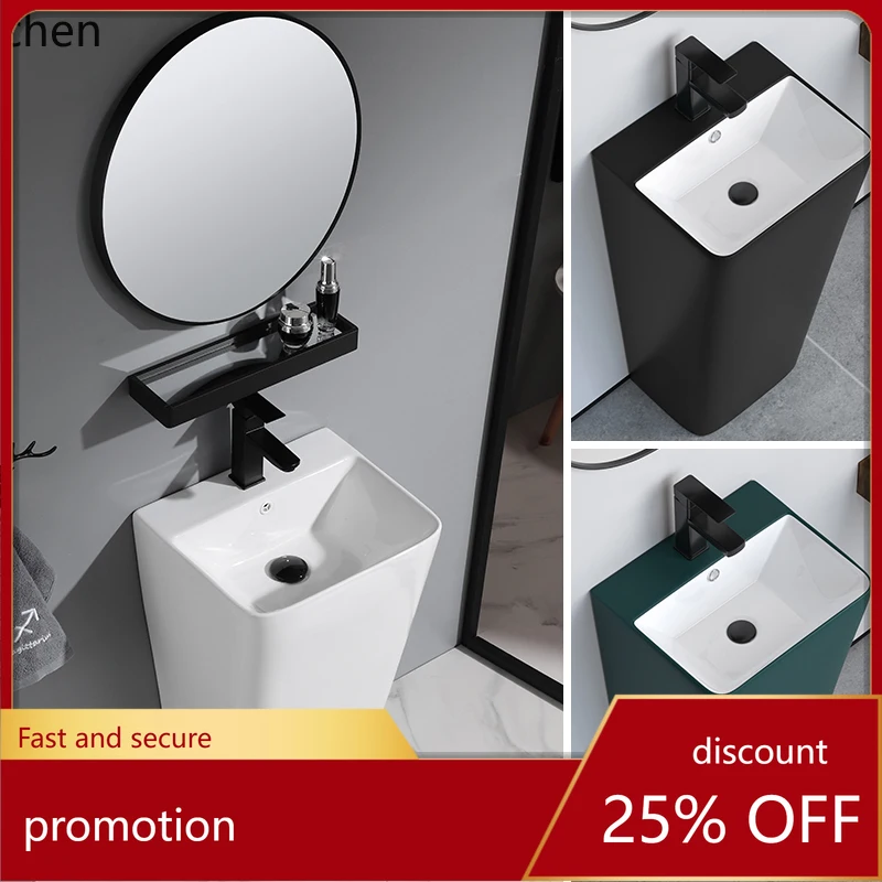 

Матовая цельная колонная раковина HXL, напольная, для ванной комнаты, со встроенной раковиной для мытья рук, для установки на балконе.