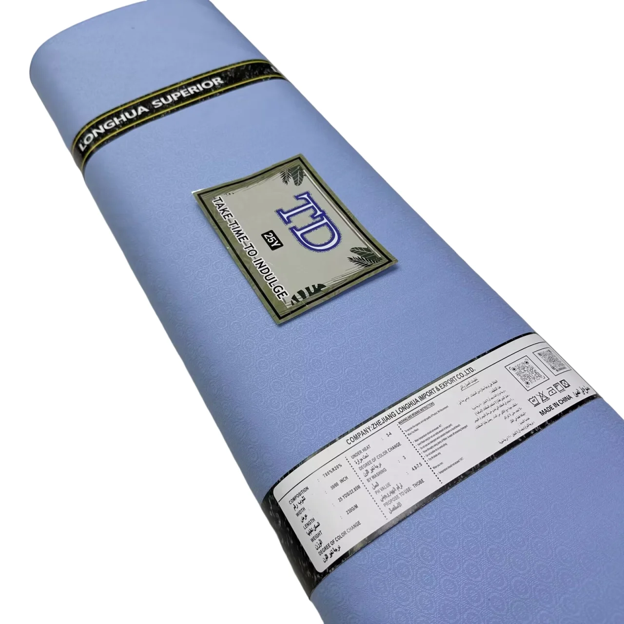 

New 5 Yard African Senator Wear Suit Men Fabric Soft Cotton Material Nigerian TR Cloth Material For Man Suit Garment Sewing Robe