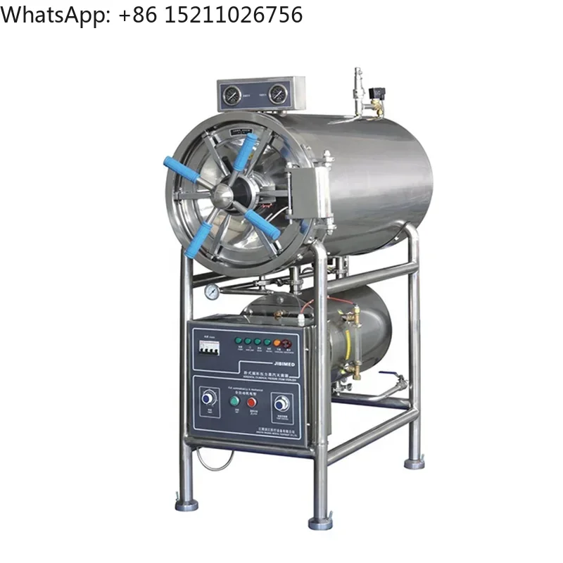 WS-YDC autoclave mushroom retort machine autoclave steam sterilizer 150L 200L 280L 400L autoclave machine