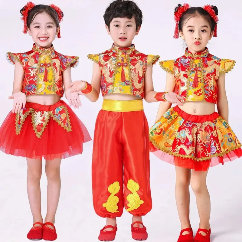 

Детские костюмы для выступлений, праздничный танцевальный костюм, современный комплект Hanfu для девочек и мальчиков, ушу, кунг-фу, традиционная китайская одежда для детей