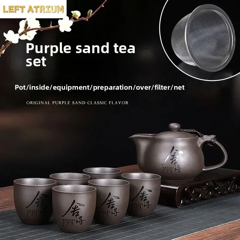 High Quality Purple Clay Teapot Tea Set 1 Teapot 6 Cups