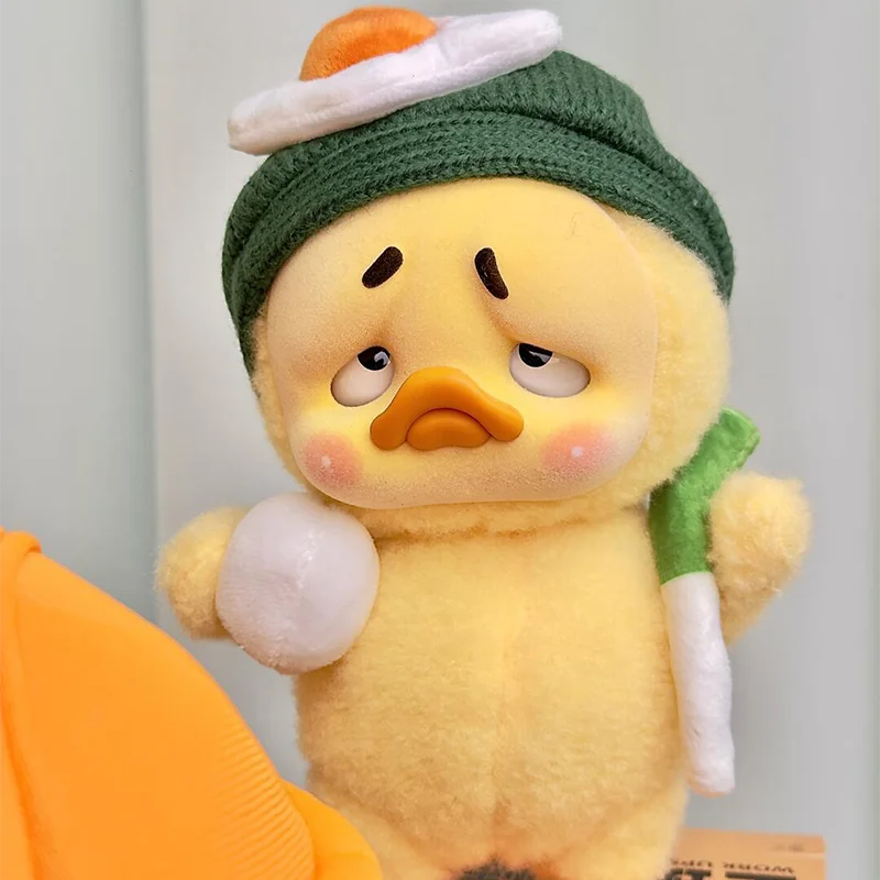 Boneca de Pato Amarelo Kawaii com Caixa Cega para Meninas, Upsetduck, Presentes Misteriosos, Presentes Misteriosos, Trend Toys, Trabalho Me Incomoda